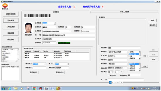 1602659792107774.png f1.png