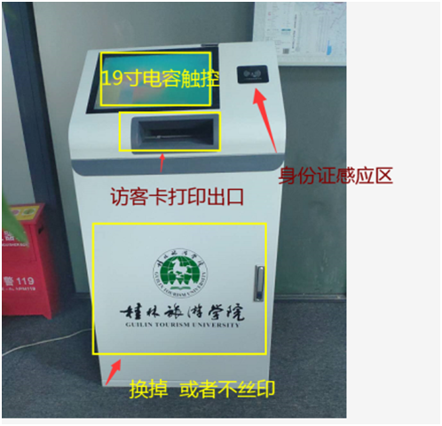 1602660137999912.png f4.png