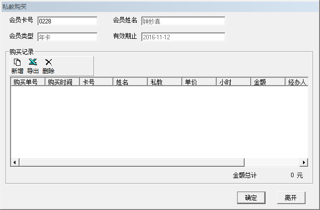 1604304316188498.png jsjlb4.png