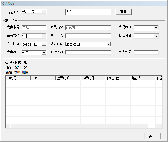 1604304389121683.png jsjlb5.png