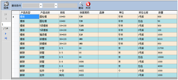 1628652947375448.png image.png