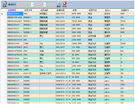 1628653199987251.png image.png