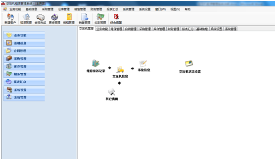 1630725063866581.png image.png