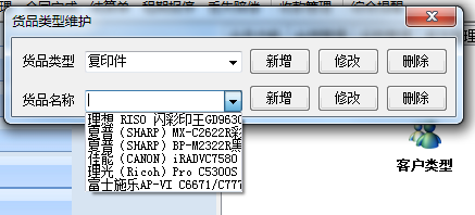 1643290251132002.png 1643290247(1).png